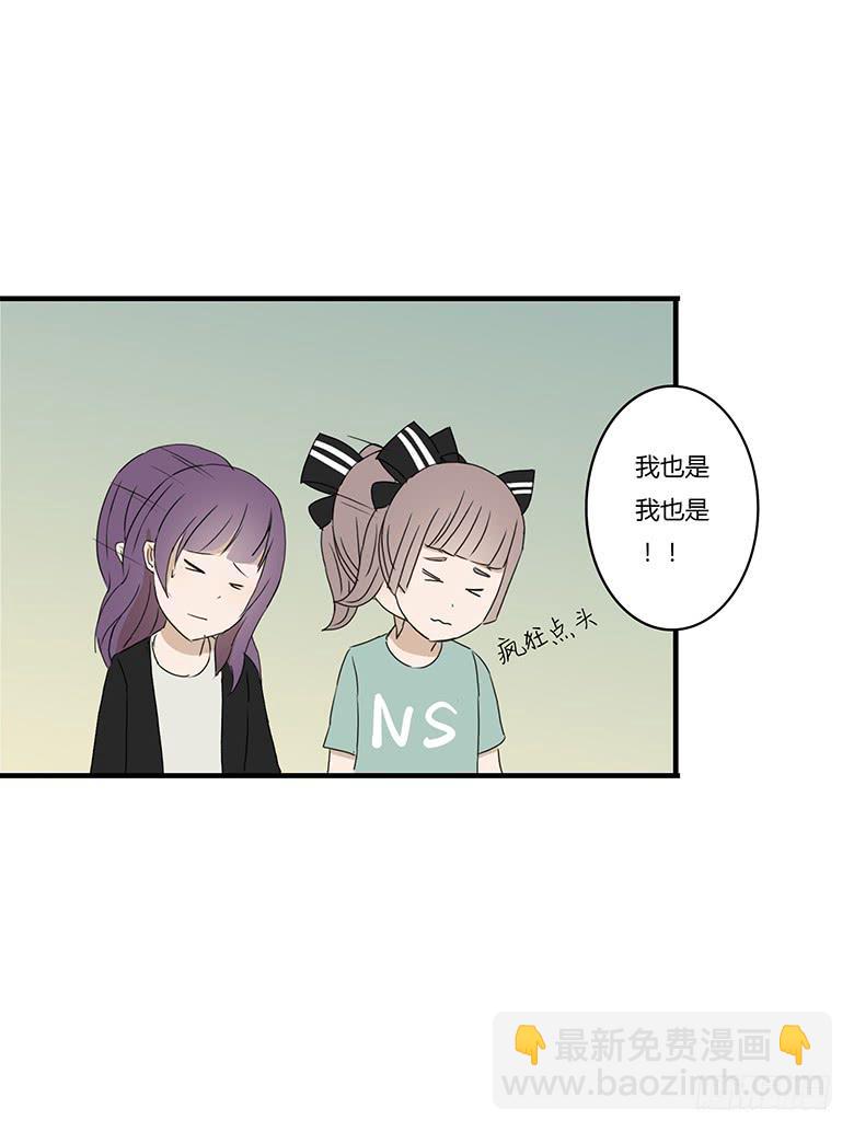 第一季 12.早餐-第11话