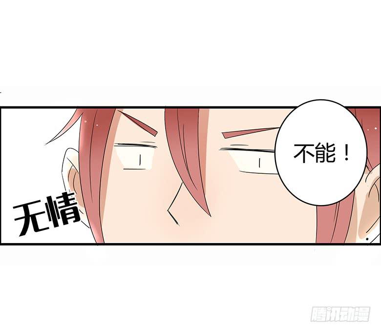第二季 05.一模一样的两人-第105话
