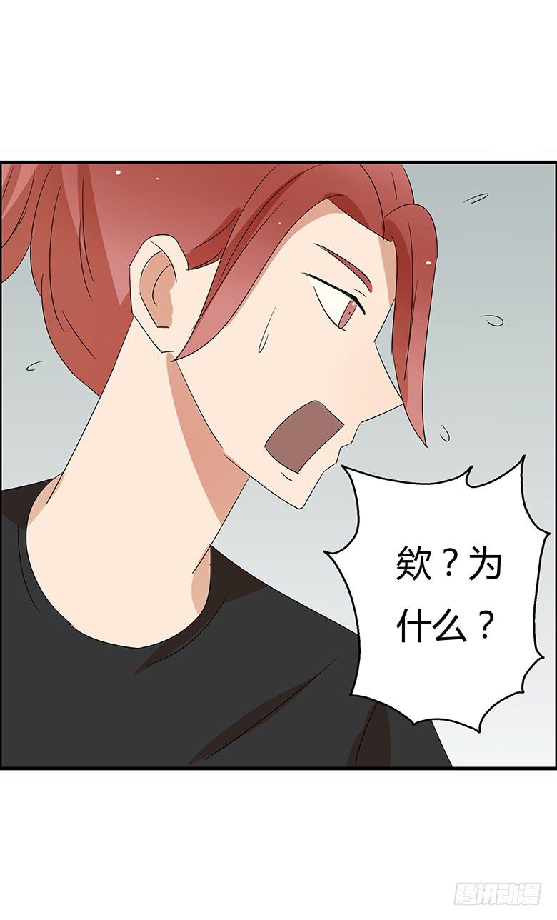 第二季 05.一模一样的两人-第105话