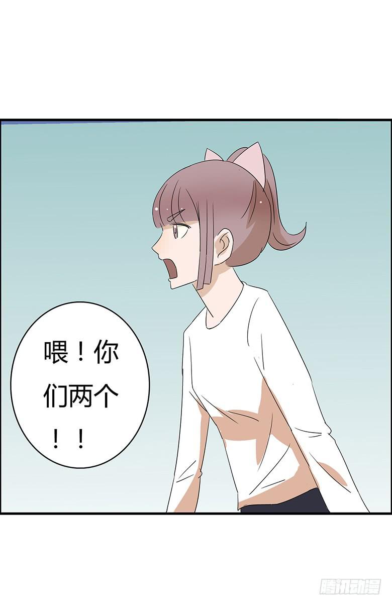 第二季 05.一模一样的两人-第105话