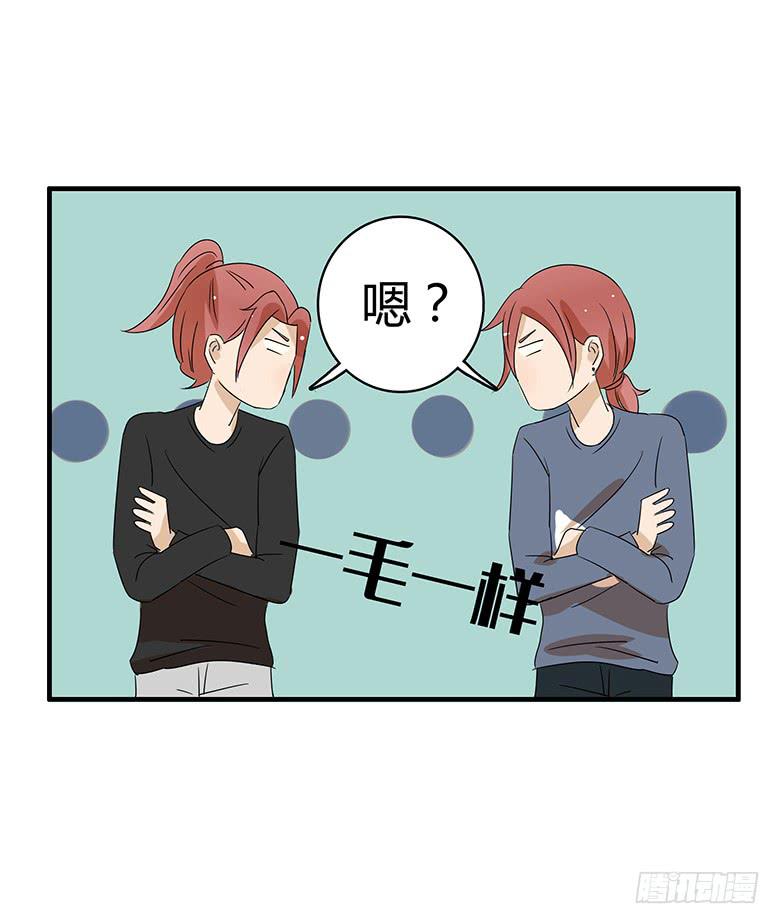 第二季 05.一模一样的两人-第105话