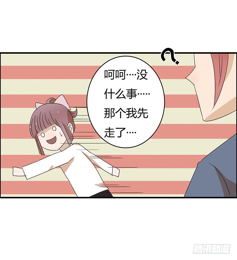 第二季 05.一模一样的两人-第105话