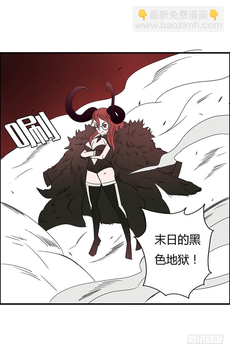 第二季 05.一模一样的两人-第105话