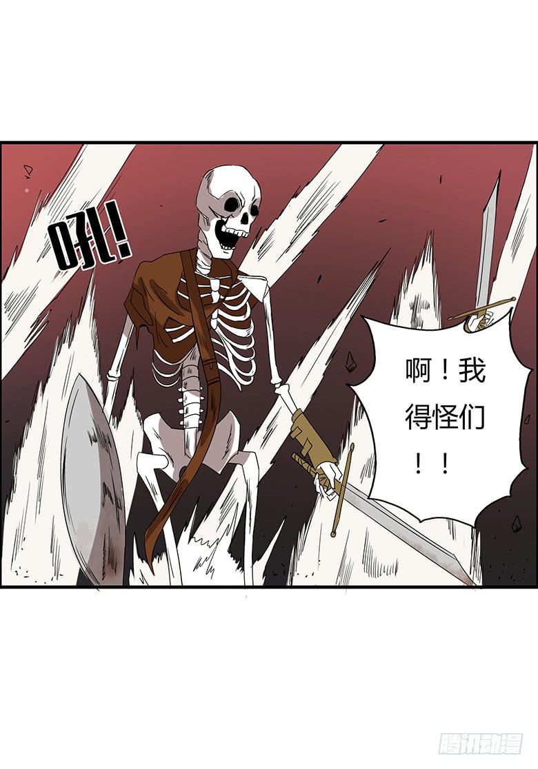 第二季 05.一模一样的两人-第105话