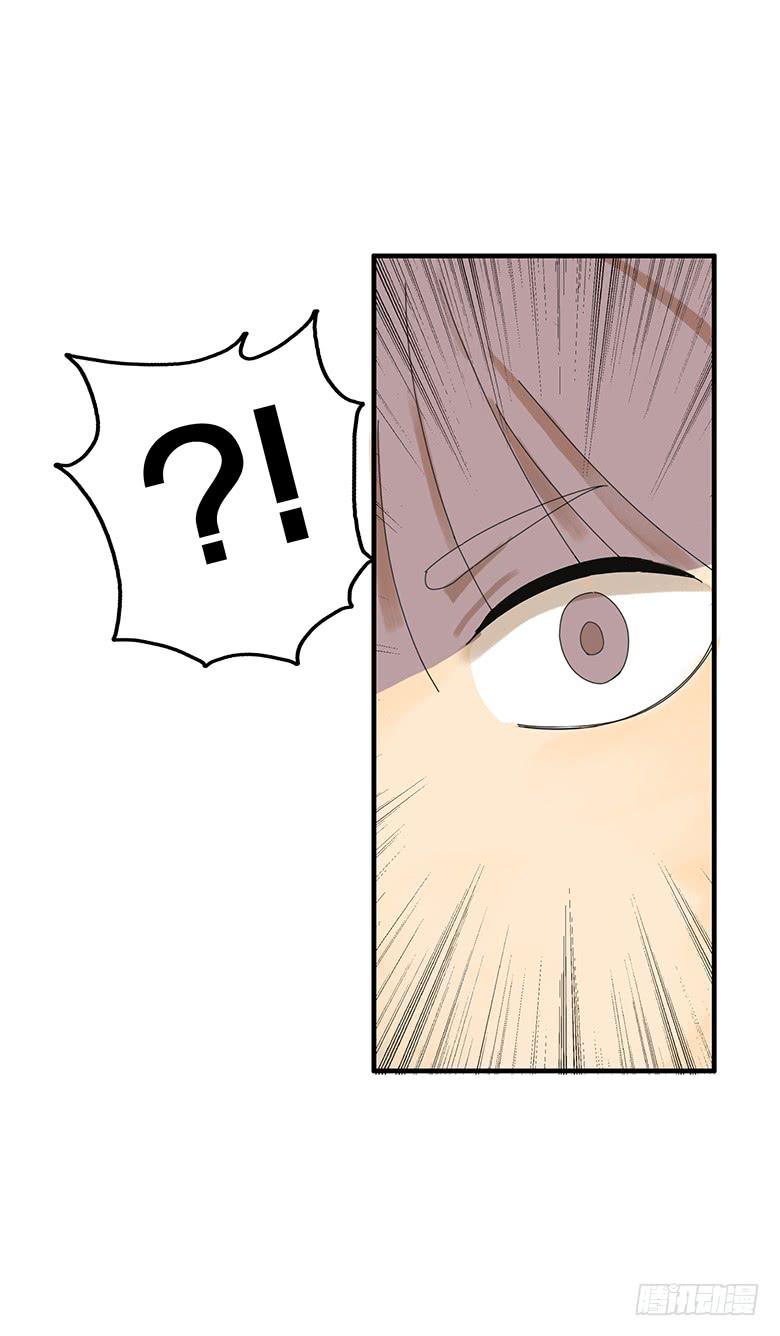 第二季 09.林鸫表白！！-第109话