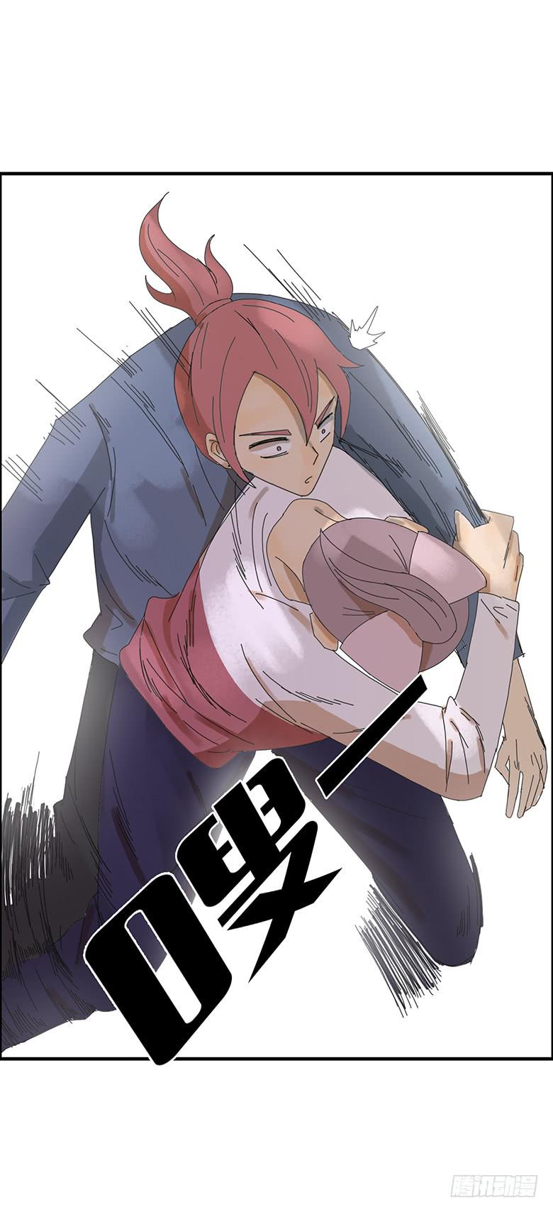 第二季 09.林鸫表白！！-第109话