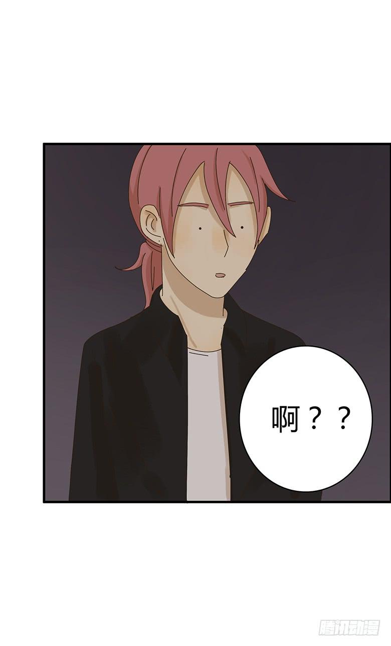 第二季 11.出去约会！-第111话