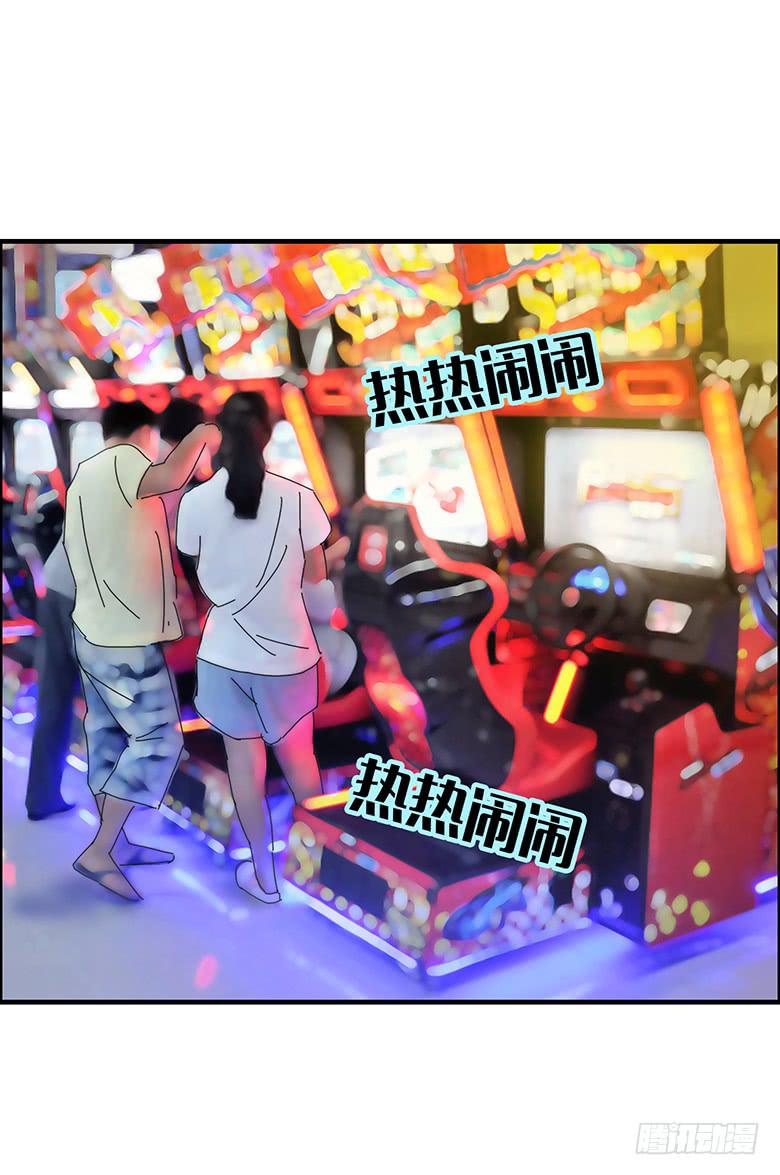 第二季 11.出去约会！-第111话