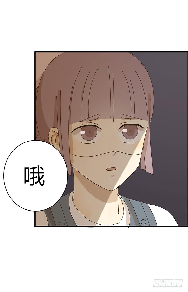 第二季 11.出去约会！-第111话