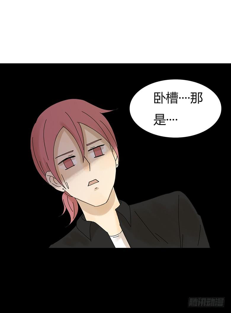 第二季 13.闫式回旋踢！-第113话