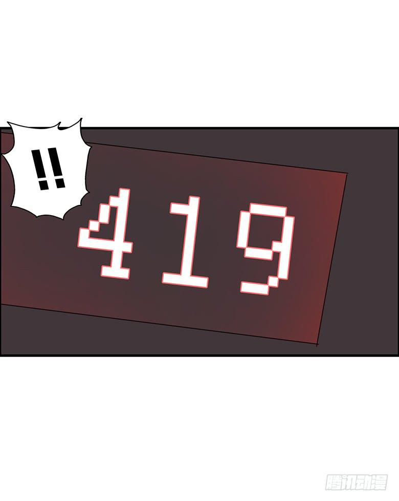 第二季 13.闫式回旋踢！-第113话
