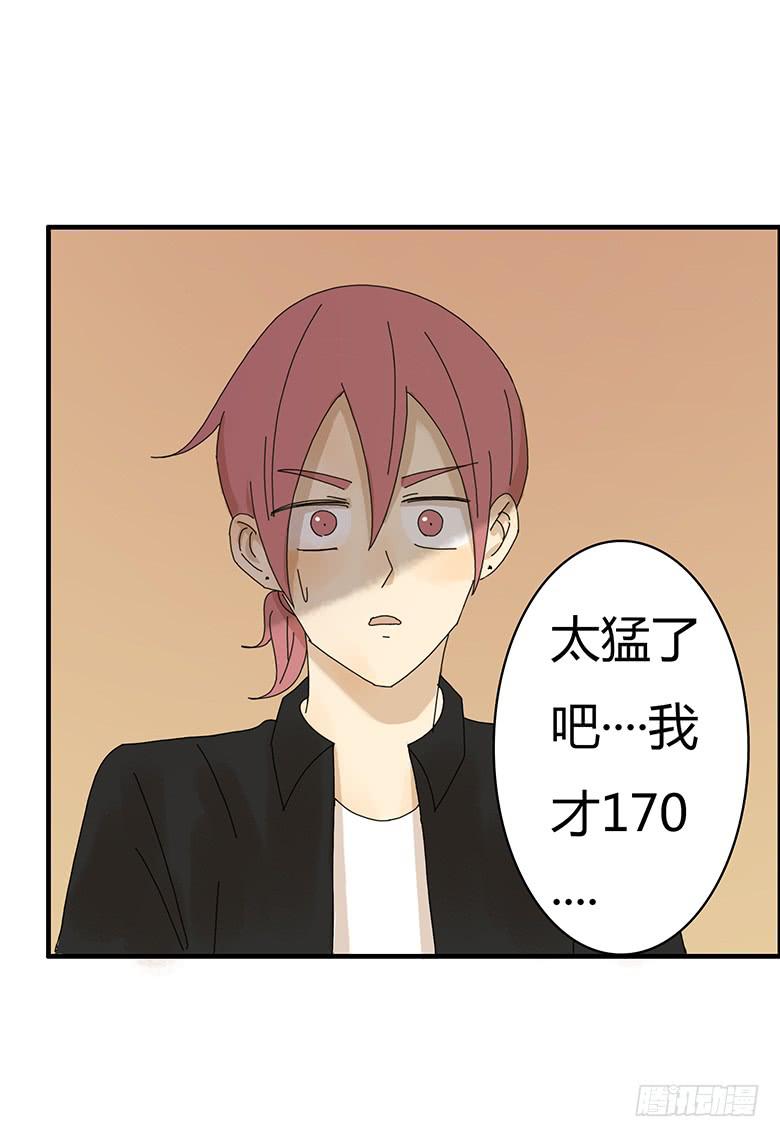 第二季 13.闫式回旋踢！-第113话