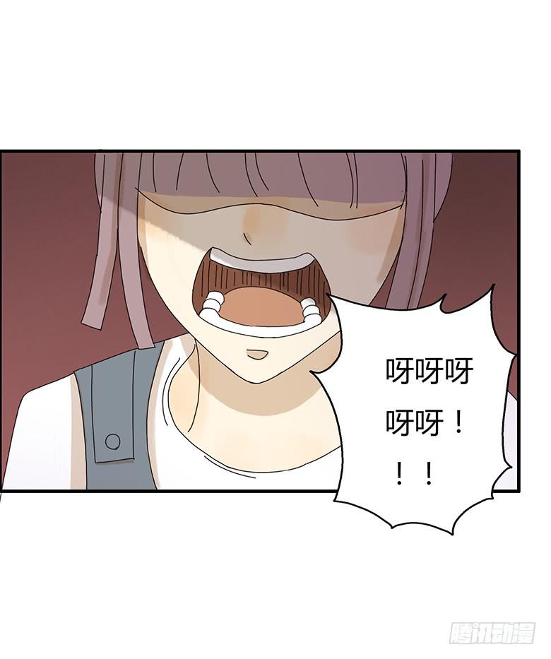 第二季 13.闫式回旋踢！-第113话