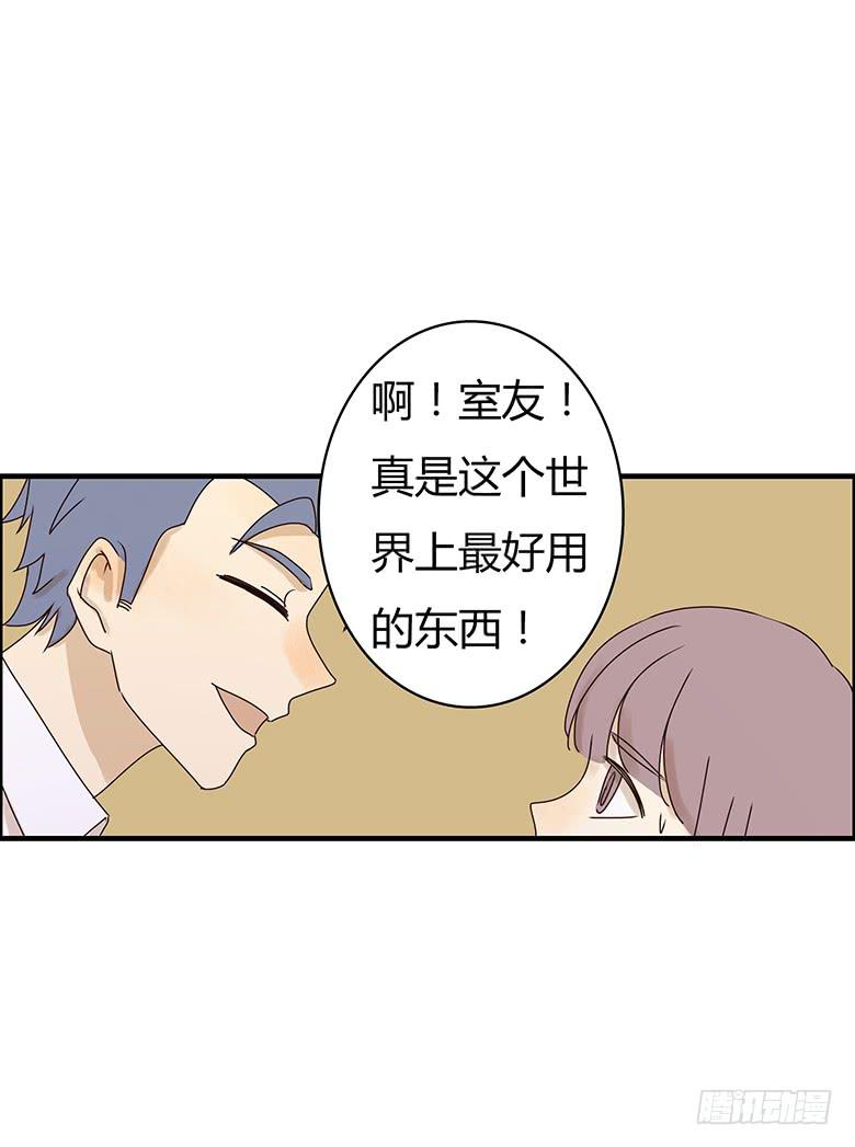 第二季 15.消息的价值-第115话
