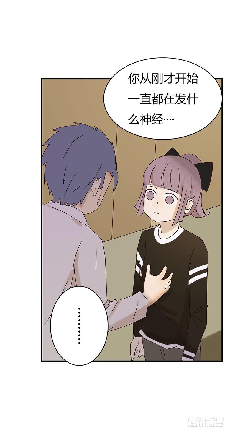 第二季 15.消息的价值-第115话