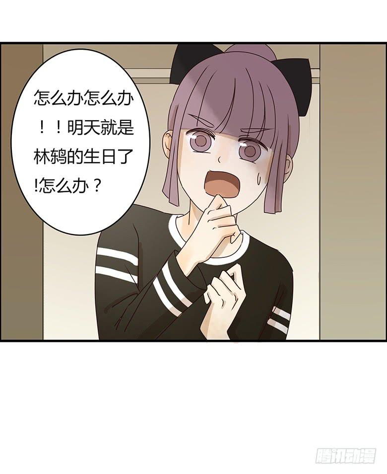 第二季 15.消息的价值-第115话