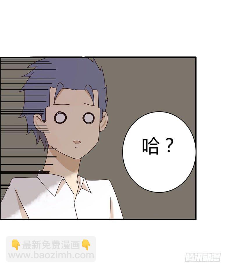 第二季 15.消息的价值-第115话