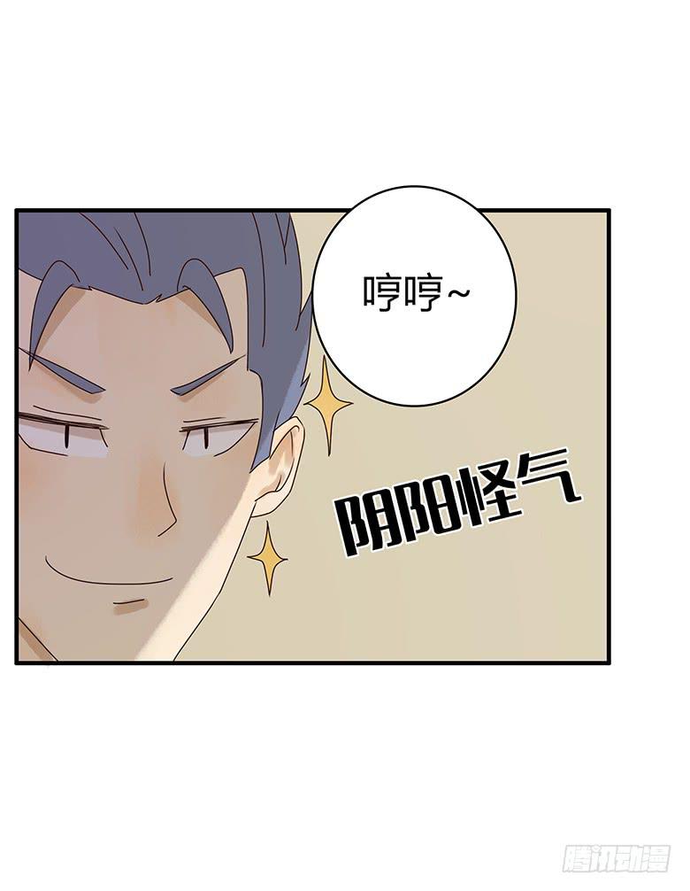 第二季 15.消息的价值-第115话