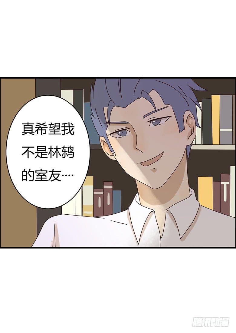 第二季 15.消息的价值-第115话