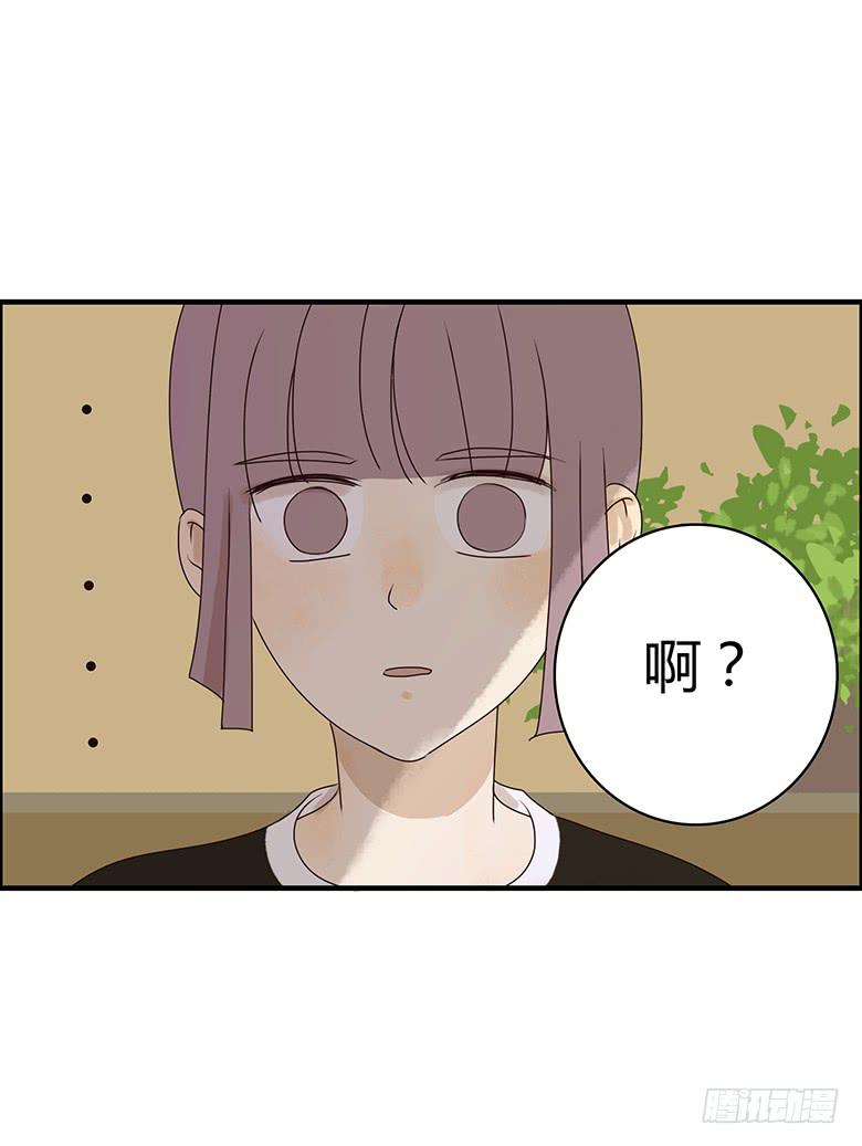 第二季 15.消息的价值-第115话
