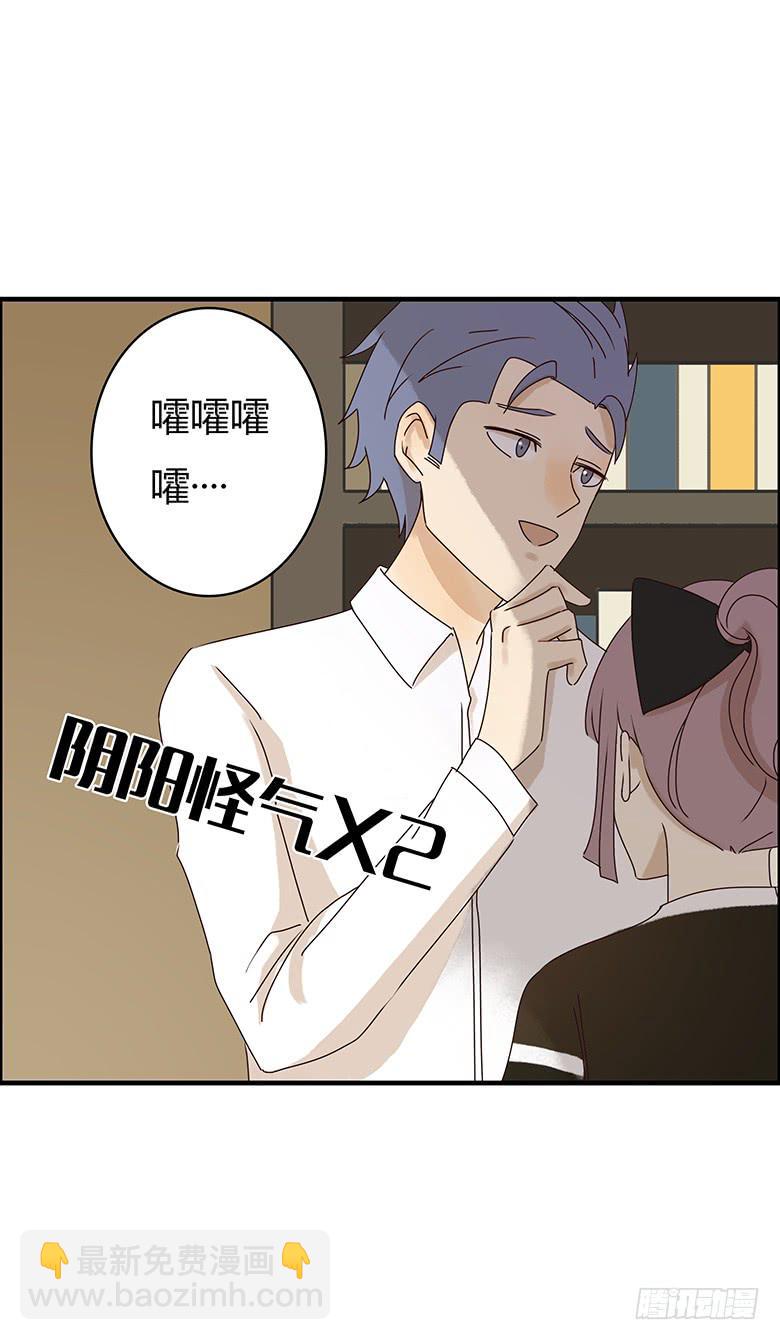 第二季 15.消息的价值-第115话