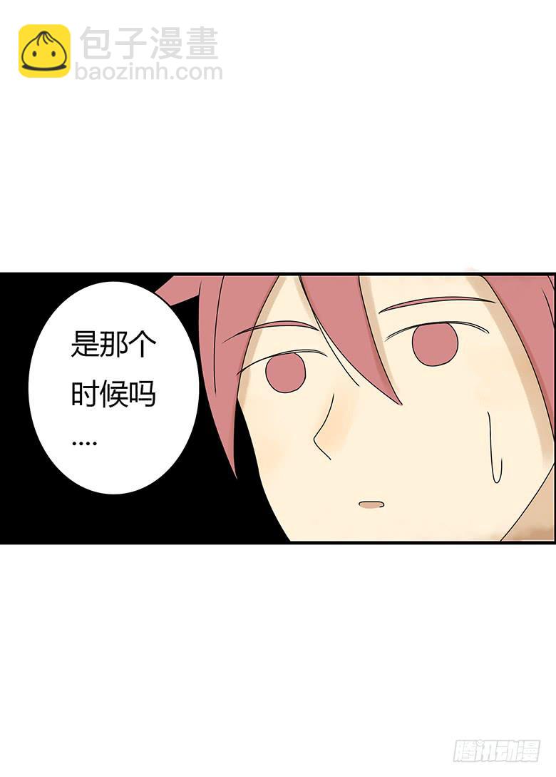 第二季 17.林鸫生日(下)-第117话