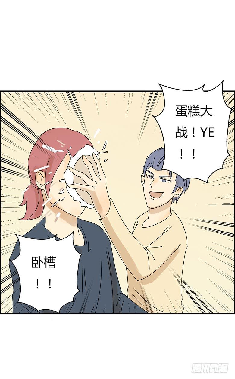 第二季 17.林鸫生日(下)-第117话