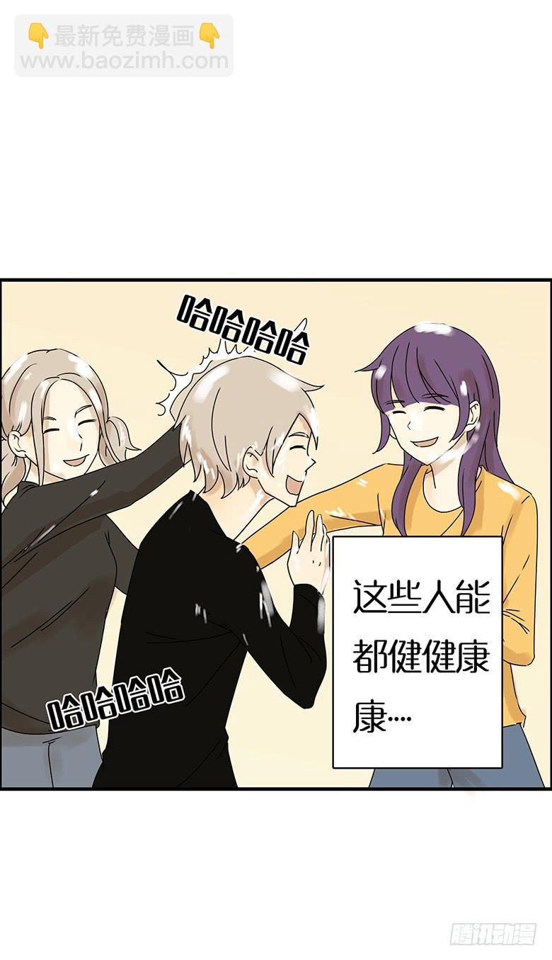 第二季 17.林鸫生日(下)-第117话