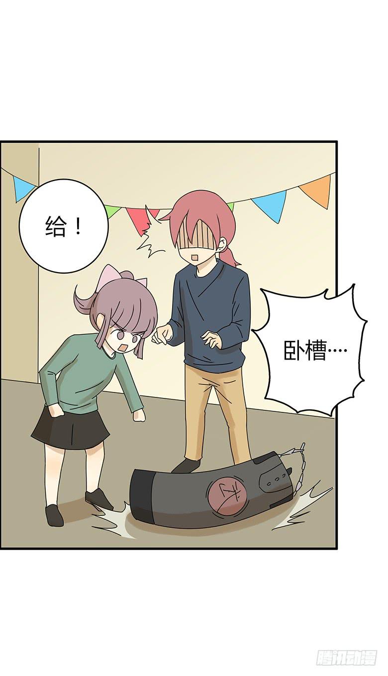 第二季 17.林鸫生日(下)-第117话