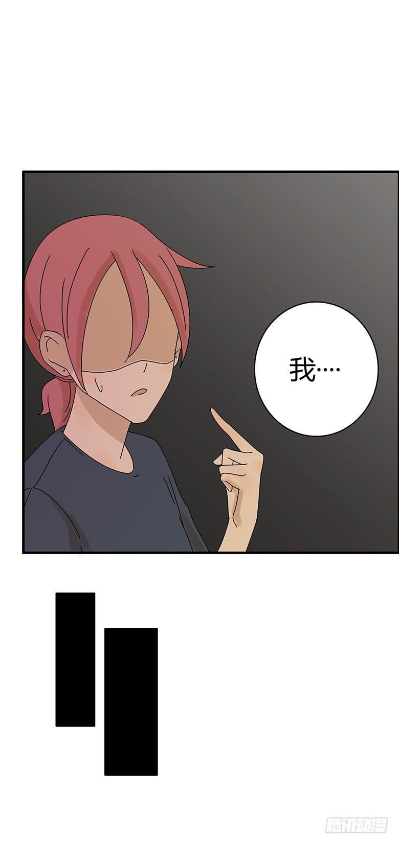 第二季 17.林鸫生日(下)-第117话