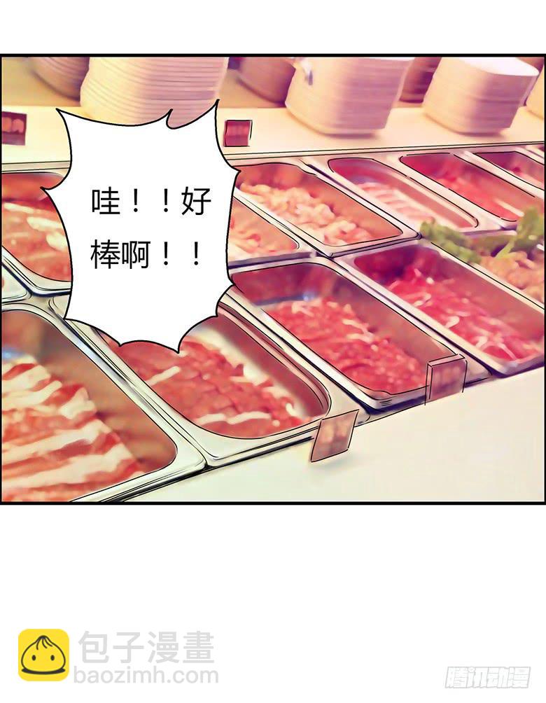 第二季 19.两吃货去吃饭（下）-第119话