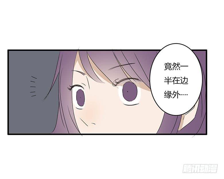 第一季 14.强迫症大作战（下）-第13话