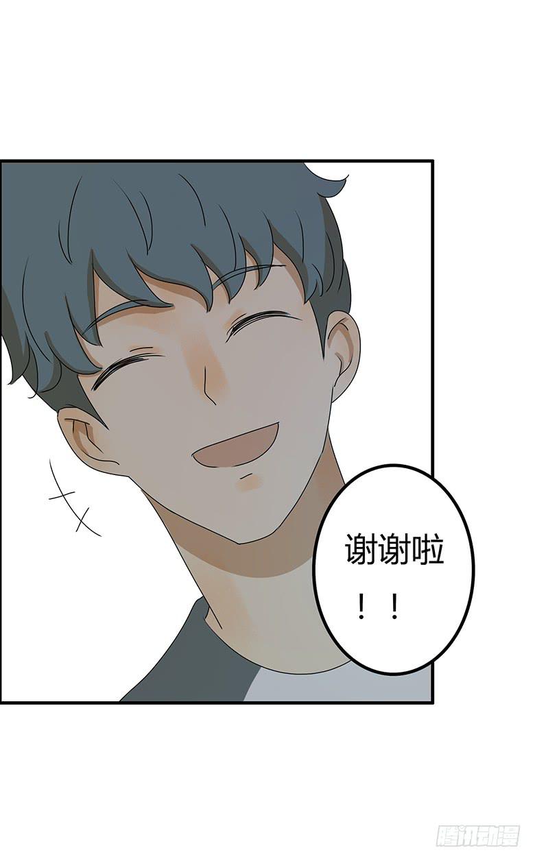 第二季 23.余杭-第123话