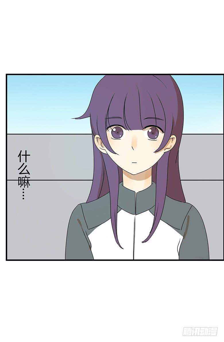 第二季 23.余杭-第123话