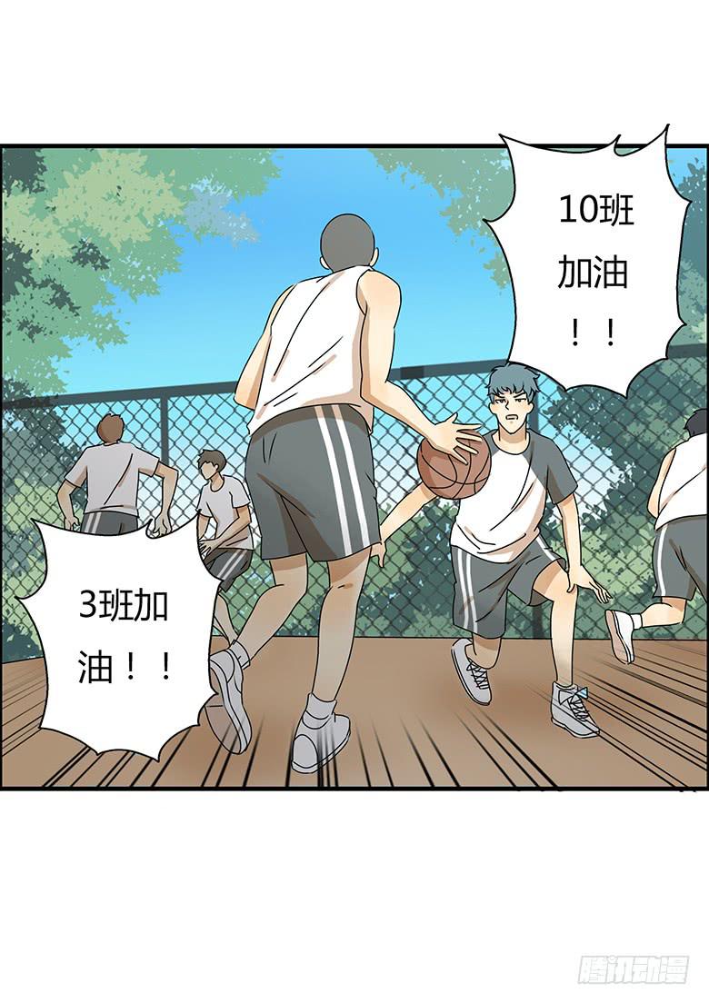 第二季 23.余杭-第123话