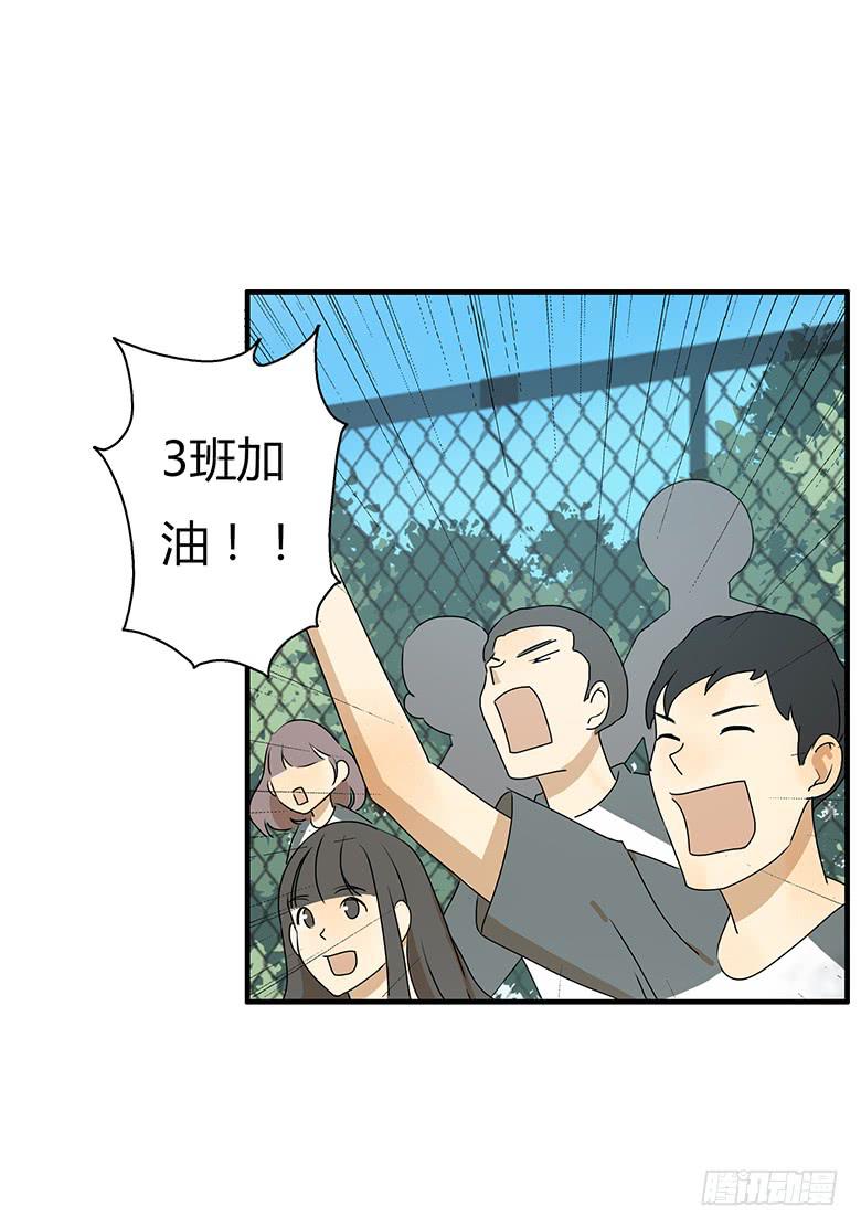 第二季 23.余杭-第123话