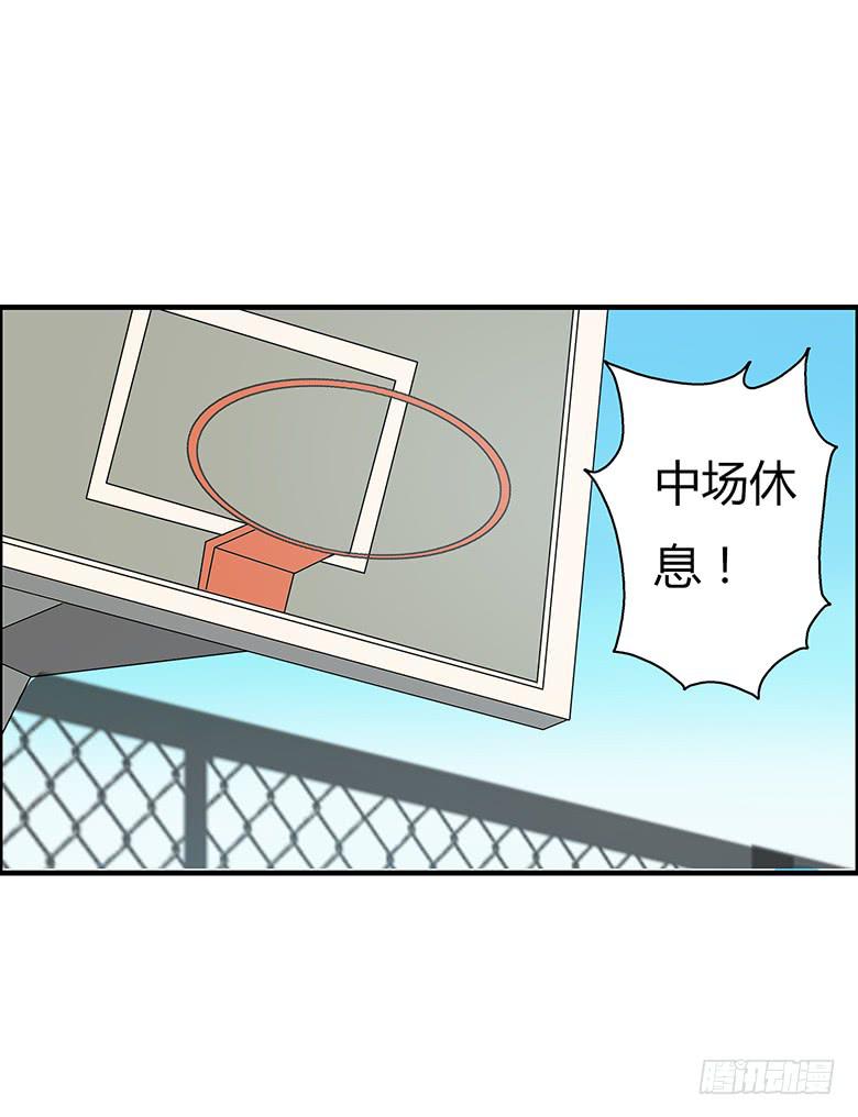 第二季 23.余杭-第123话