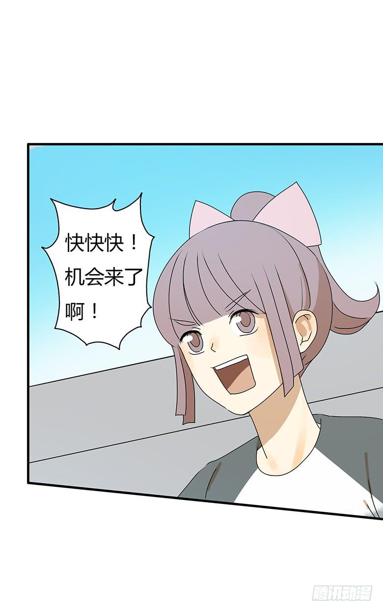 第二季 23.余杭-第123话