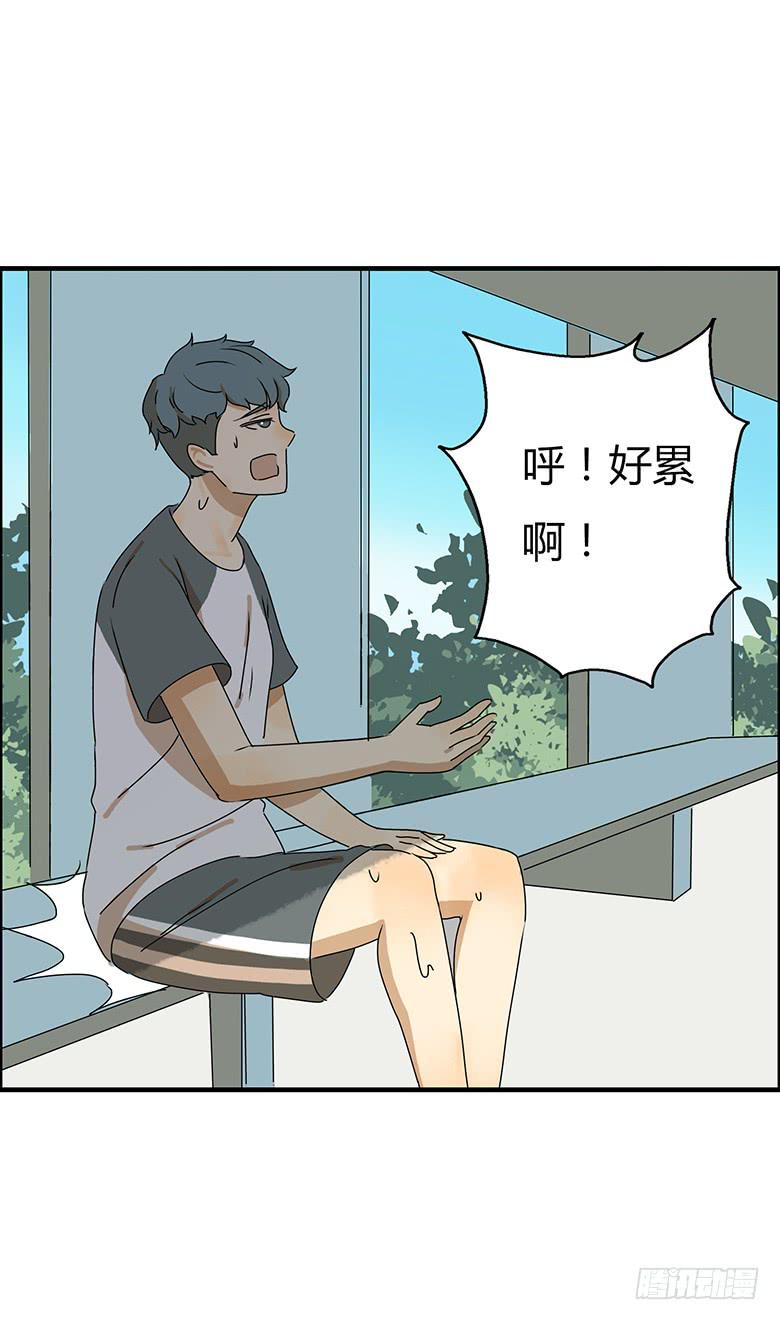 第二季 23.余杭-第123话