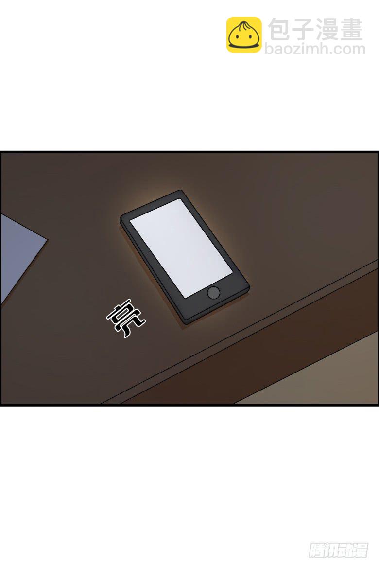 第二季 29.等待-第129话