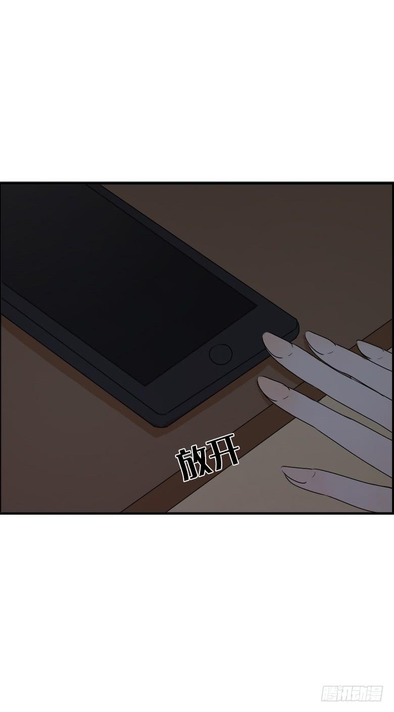 第二季 29.等待-第129话