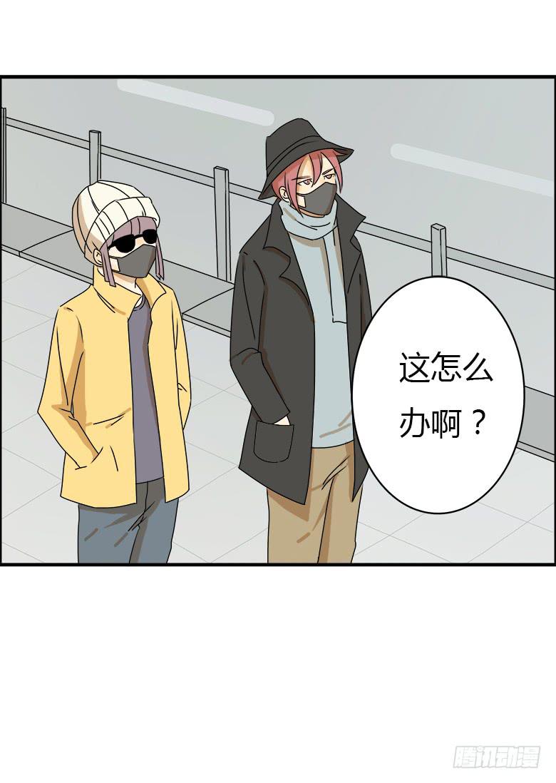 第二季 29.等待-第129话