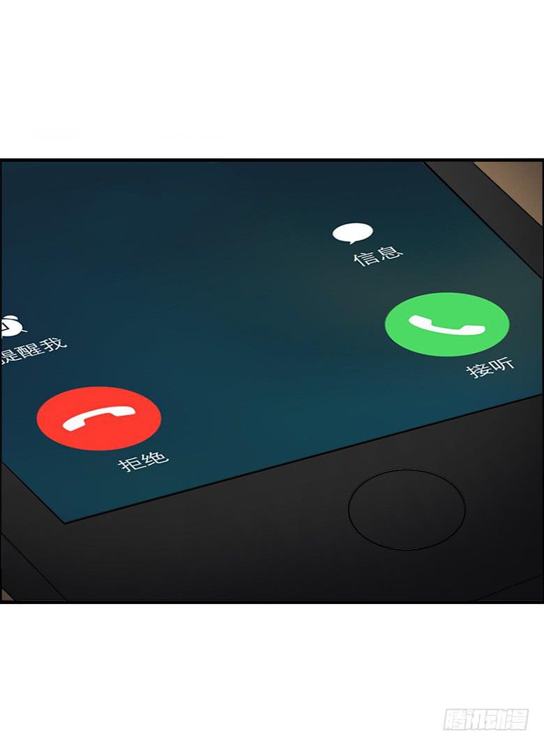 第二季 29.等待-第129话
