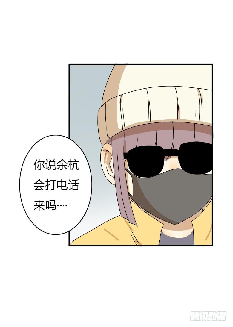 第二季 29.等待-第129话