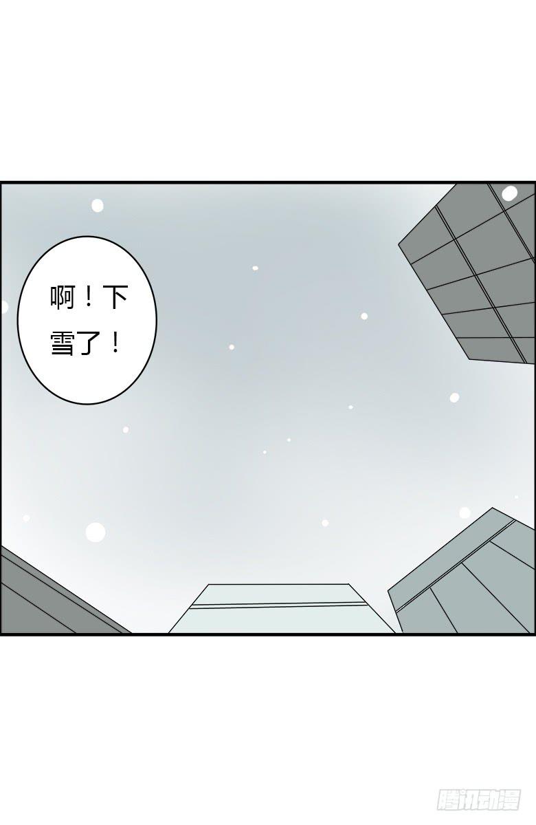 第二季 29.等待-第129话
