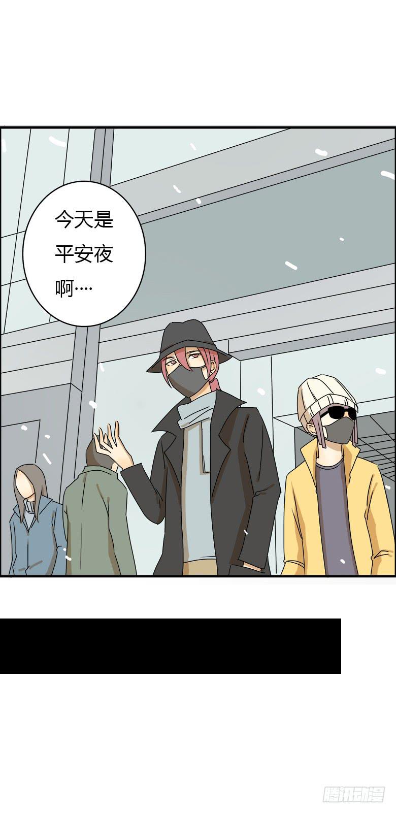 第二季 29.等待-第129话