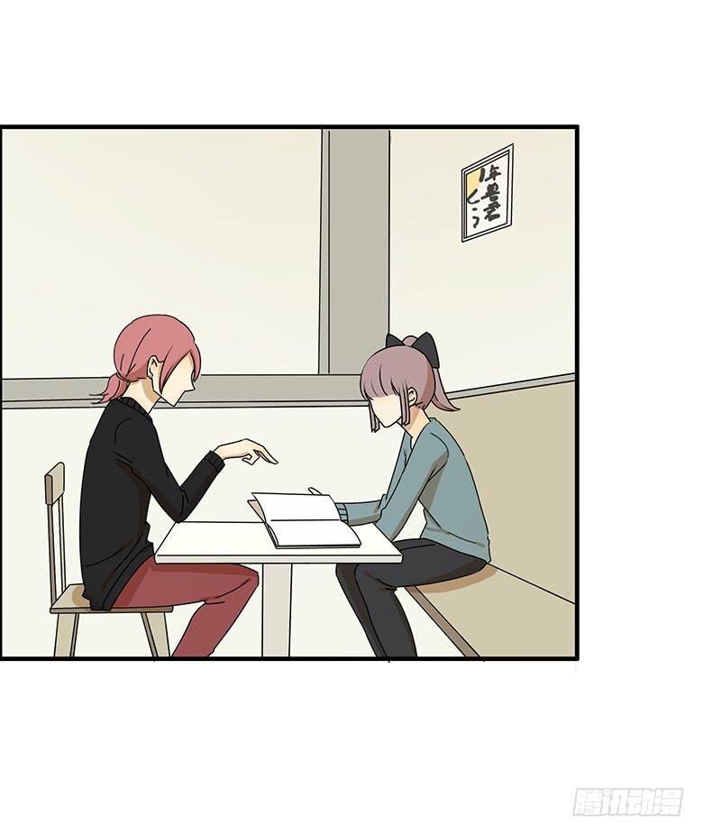 第二季 31.希望他们可以讲清楚-第131话