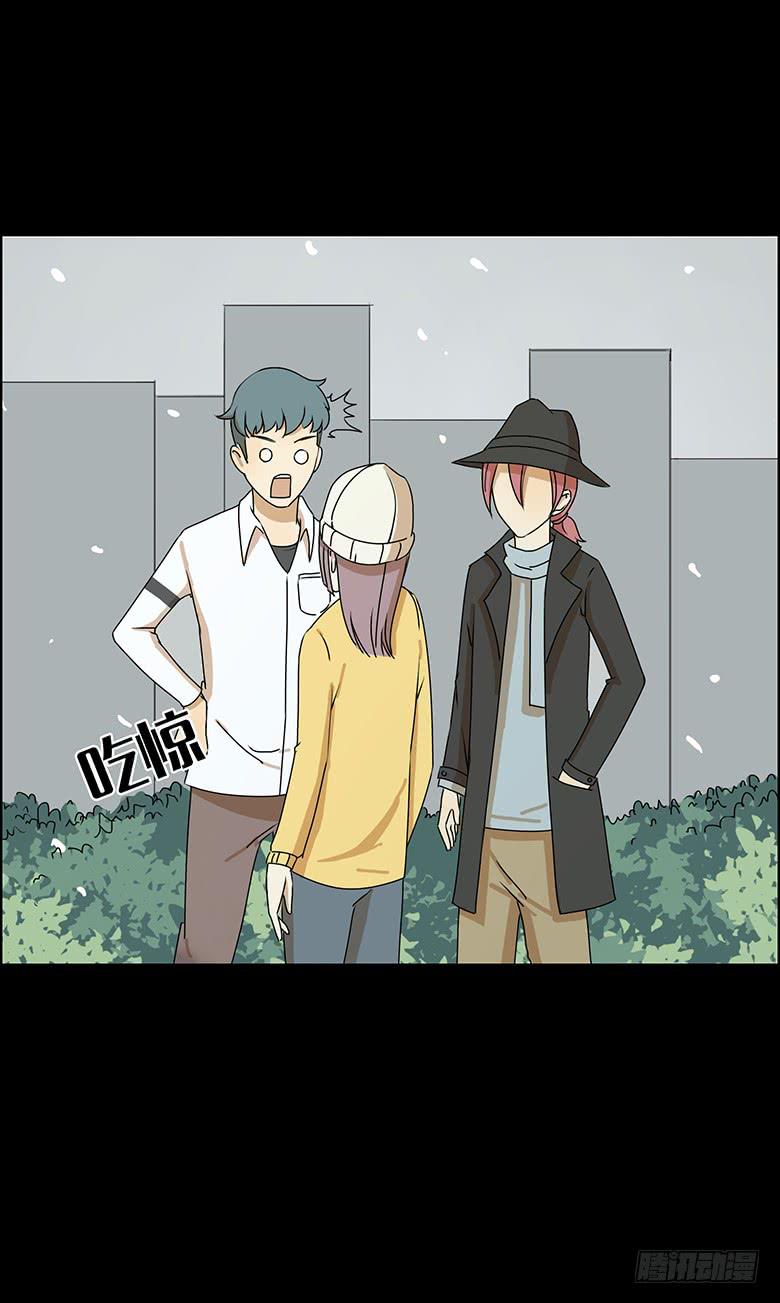 第二季 31.希望他们可以讲清楚-第131话