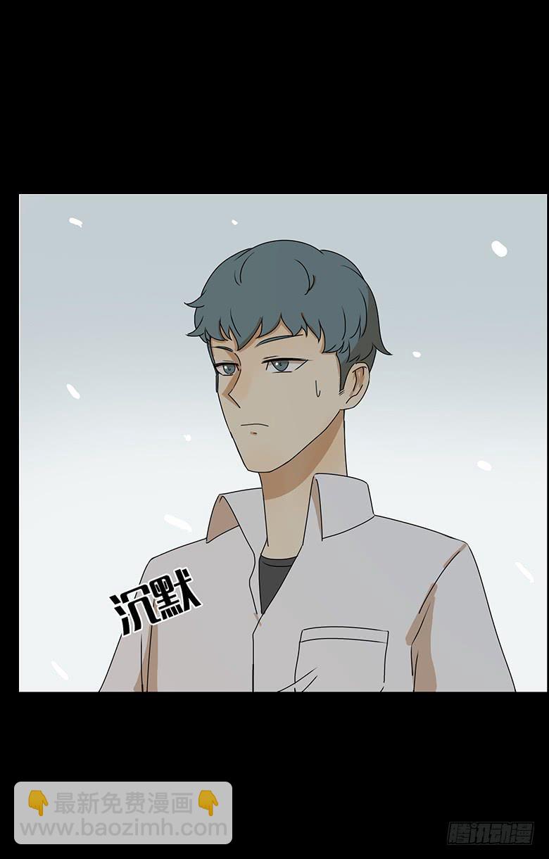 第二季 31.希望他们可以讲清楚-第131话