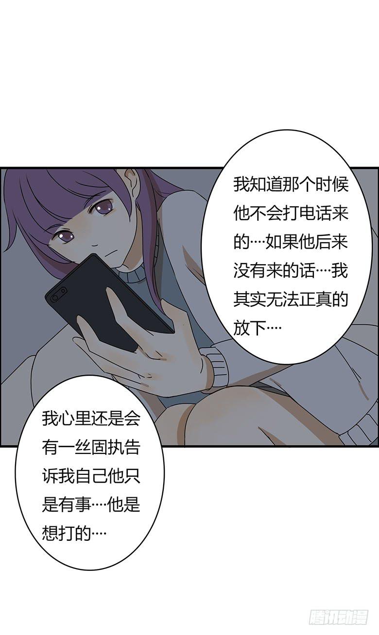 第二季 33.谢谢你！-第133话